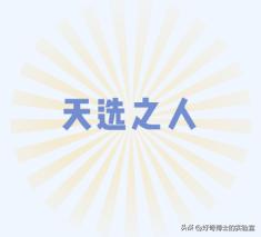 女生来大姨妈，为什么有的痛得要死，有的没啥感觉？