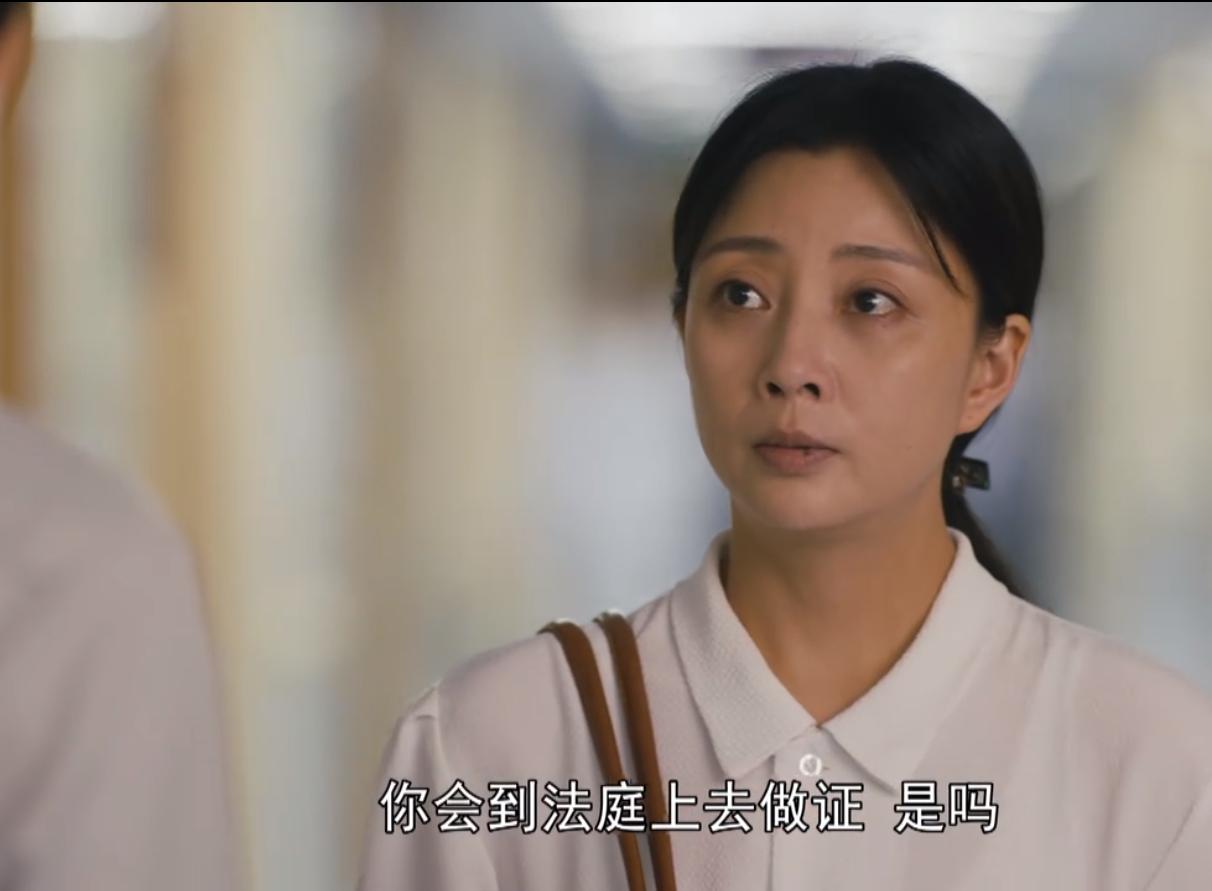 郑娟真实人物简介,人世间里的郑娟怎么那么有心机