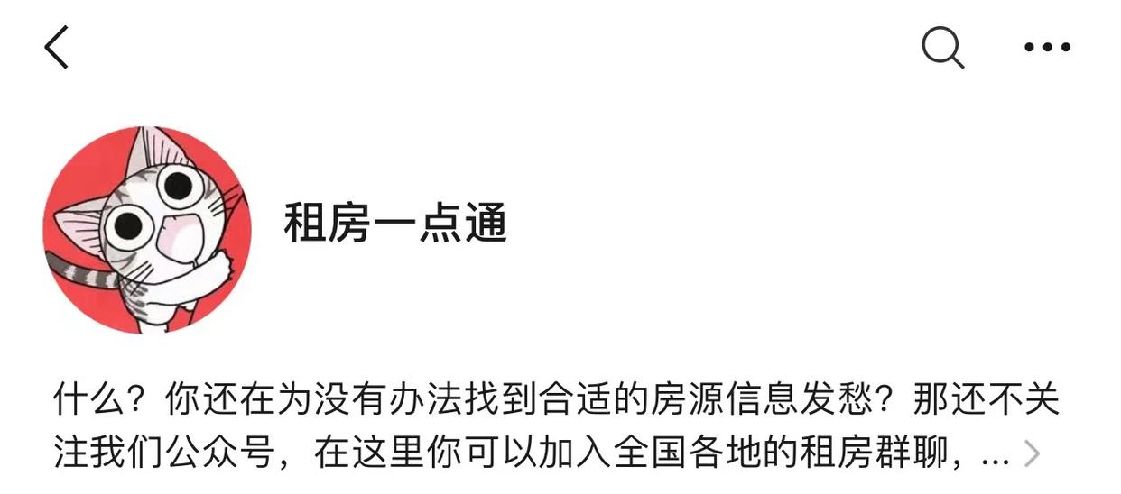 佛山哪个区租房最便宜,佛山租房省钱攻略