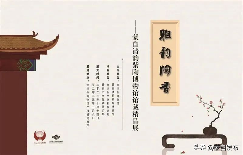 蒙自寒假“嗨逛卡”来了!我带上你,你带上卡……