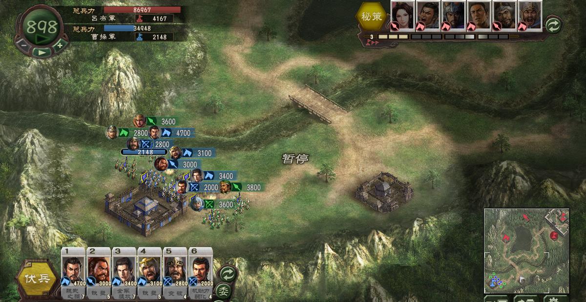 三国志12评价,《三国志12》的高性价比之选