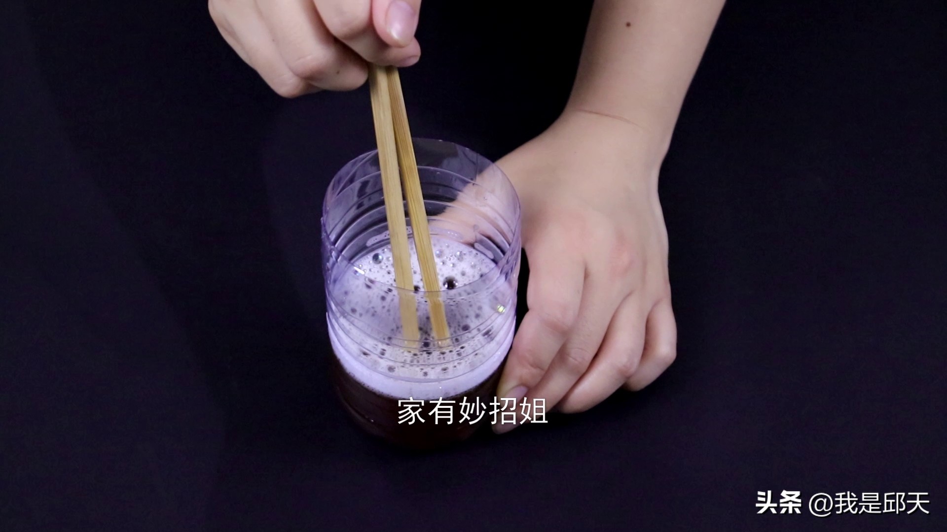 家里有蚊子不用愁只需一个啤酒瓶,家里有蚊子用什么小妙方把它消灭