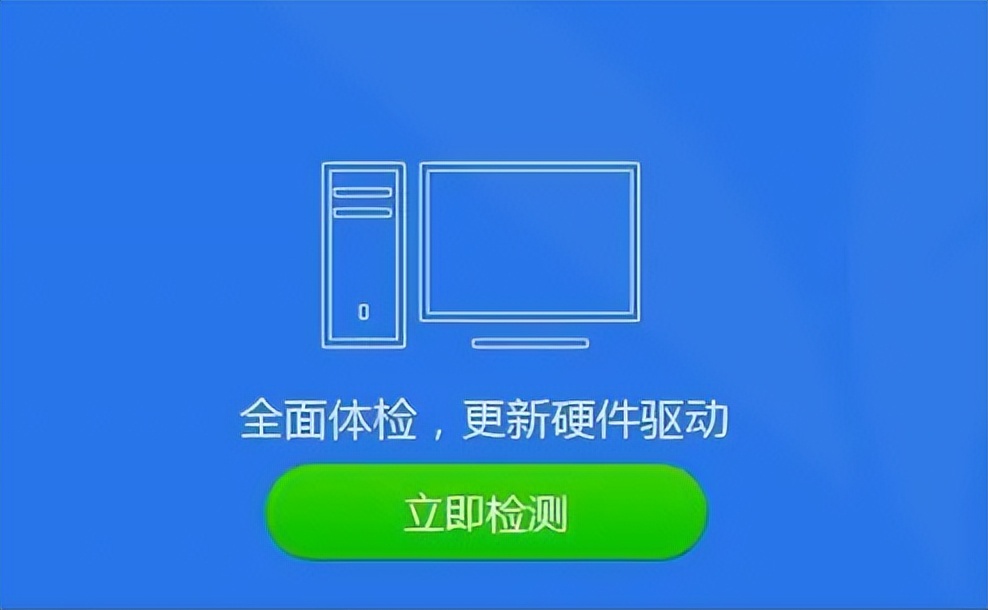 为什么电脑总是显示内存占用很多,电脑莫名内存占用高是什么问题