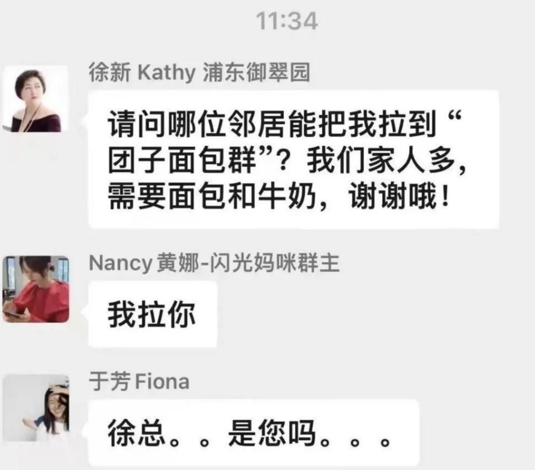 坐拥10亿用户，却一直血亏：下跌90%后，知乎又要“割韭菜”？