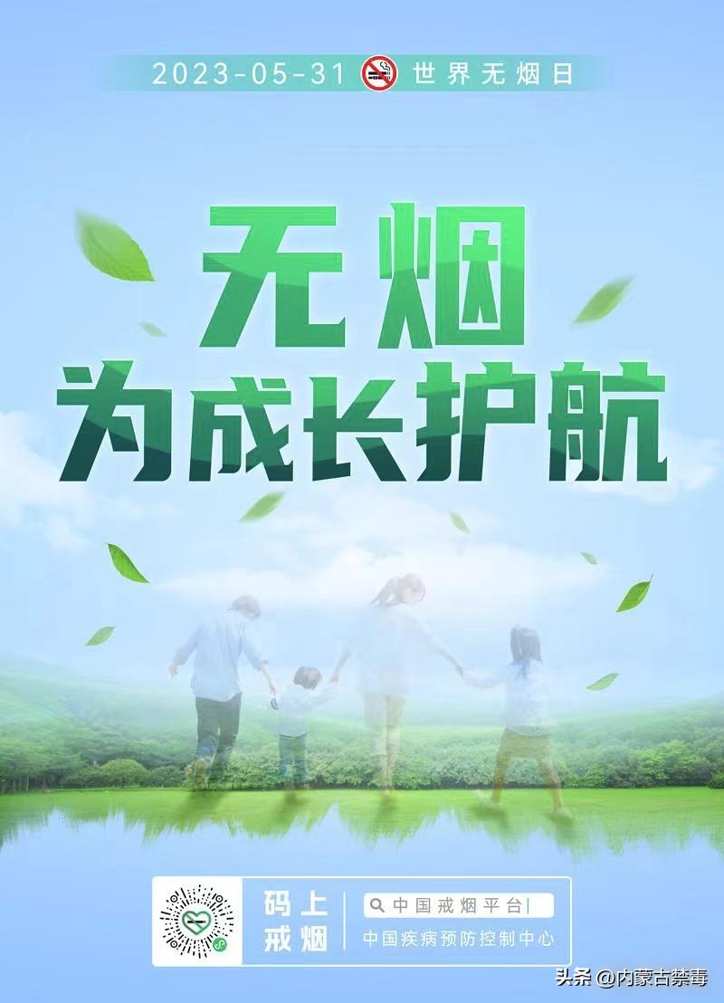 微信违规无法发朋友圈,微信重要公告最新