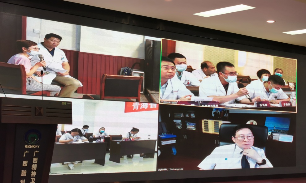 绮剧鐤剧梾涓撳鑱斿悎浼氳瘖,澶氬绉戣仈鍚堜細璇婄簿绁炵