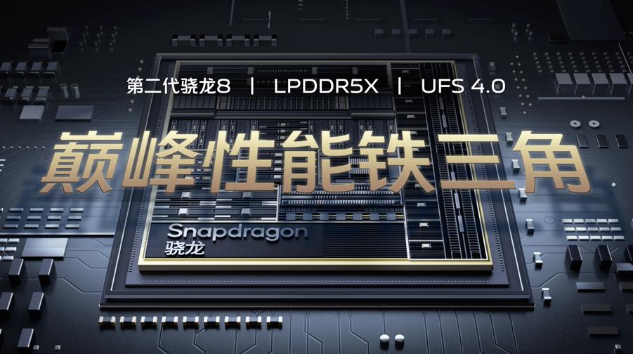 vivoxfold2新款竖屏旗舰,vivoxfold2和xflip折叠屏新品