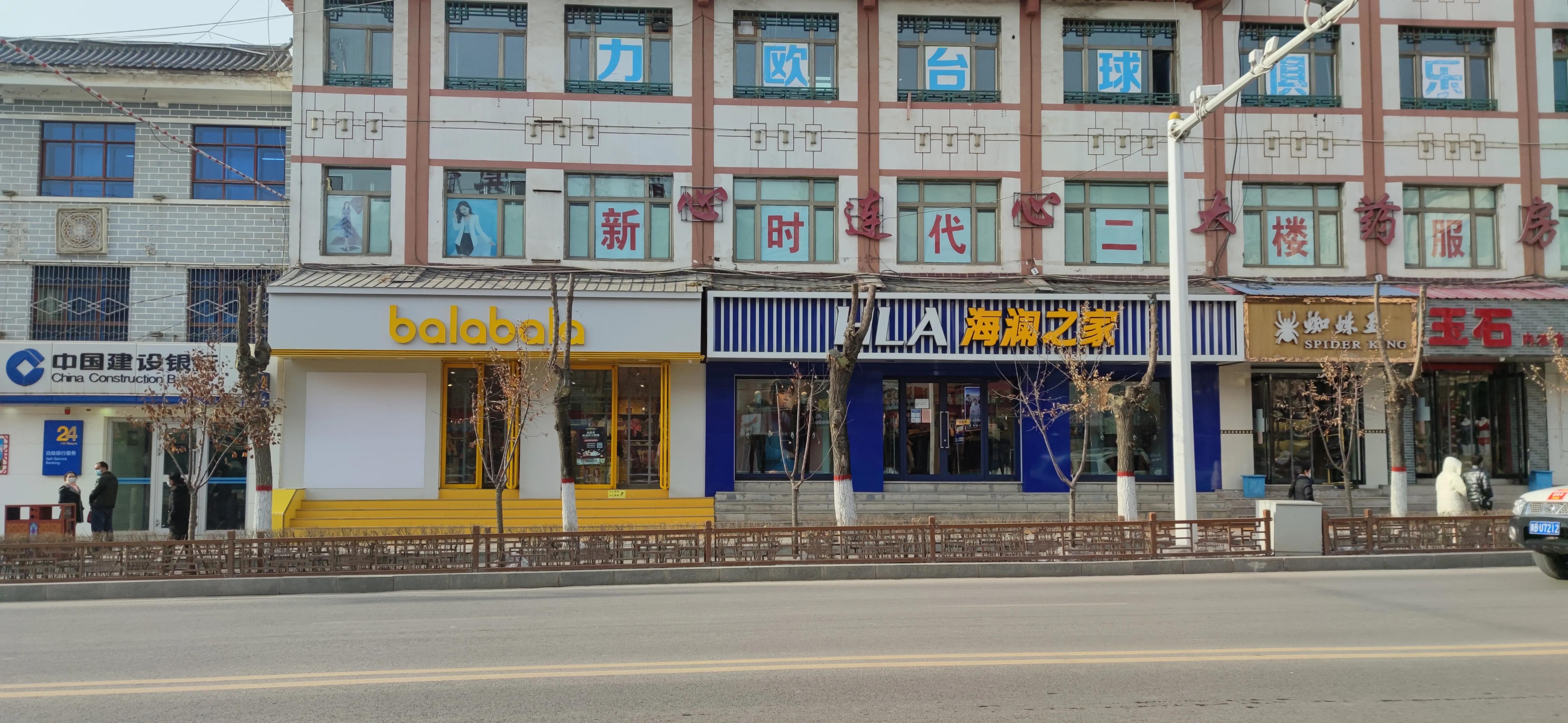 正品衣服的选择方法有哪些,怎么辨别衣服是专卖店的