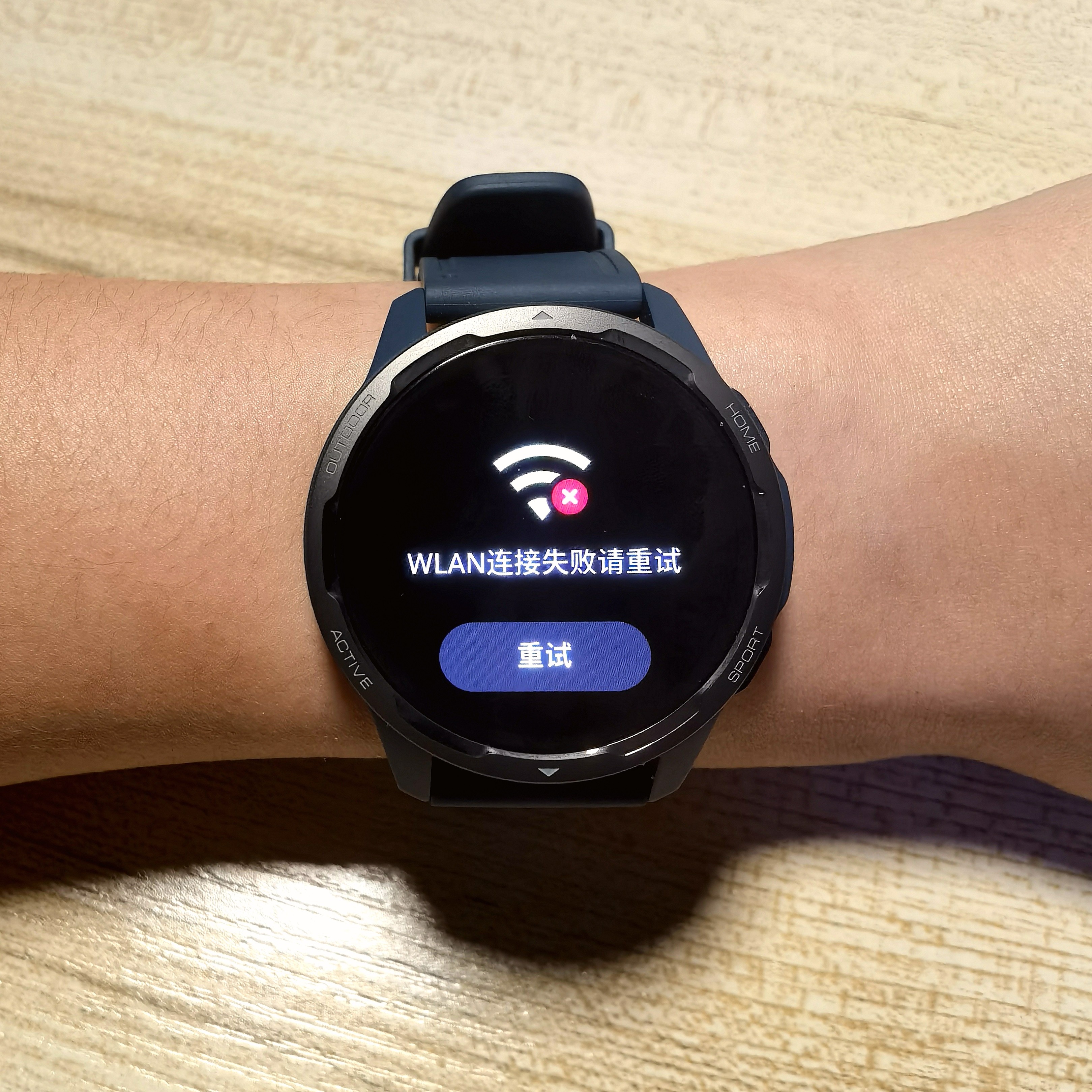 小米手表watchcolor2适合搭配表带,小米手表watchcolor2有哪些功能