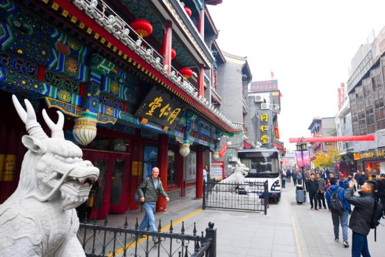 同仁堂如何成为百年老店,同仁堂是怎么变国企的