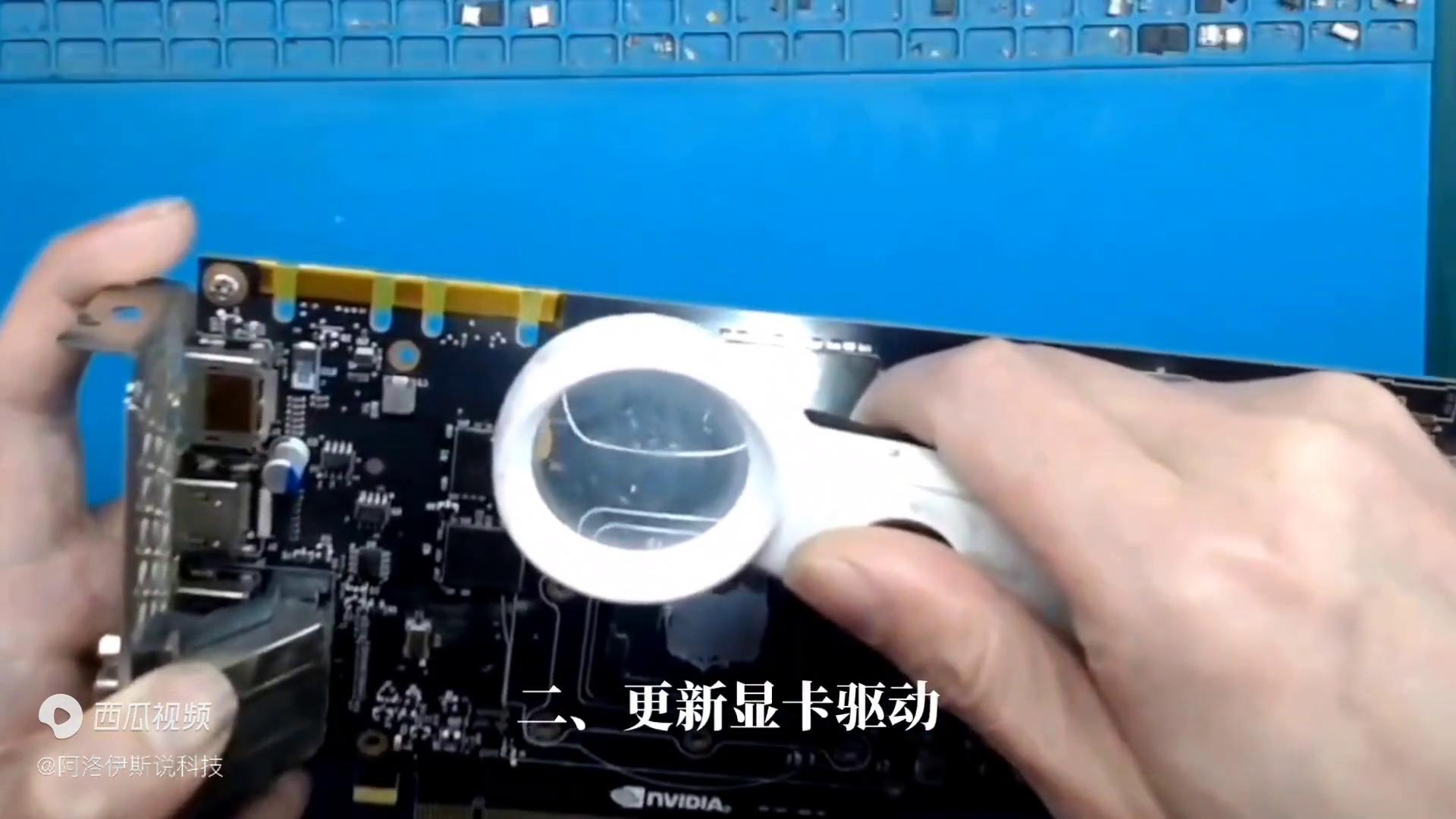 电脑分辨率如何再调高点,电脑分辨率调高怎么设置清晰度