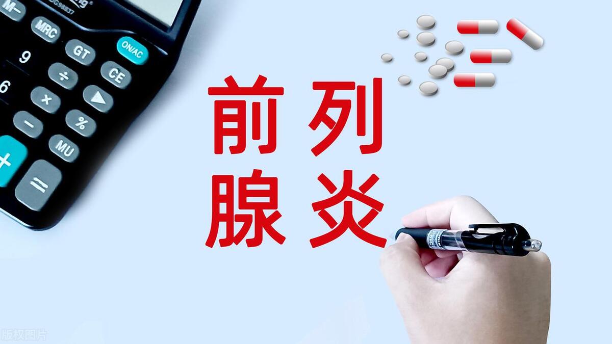 夫妻生活总是“进不去”怎么办？别担心！这4种方法你一定用得上