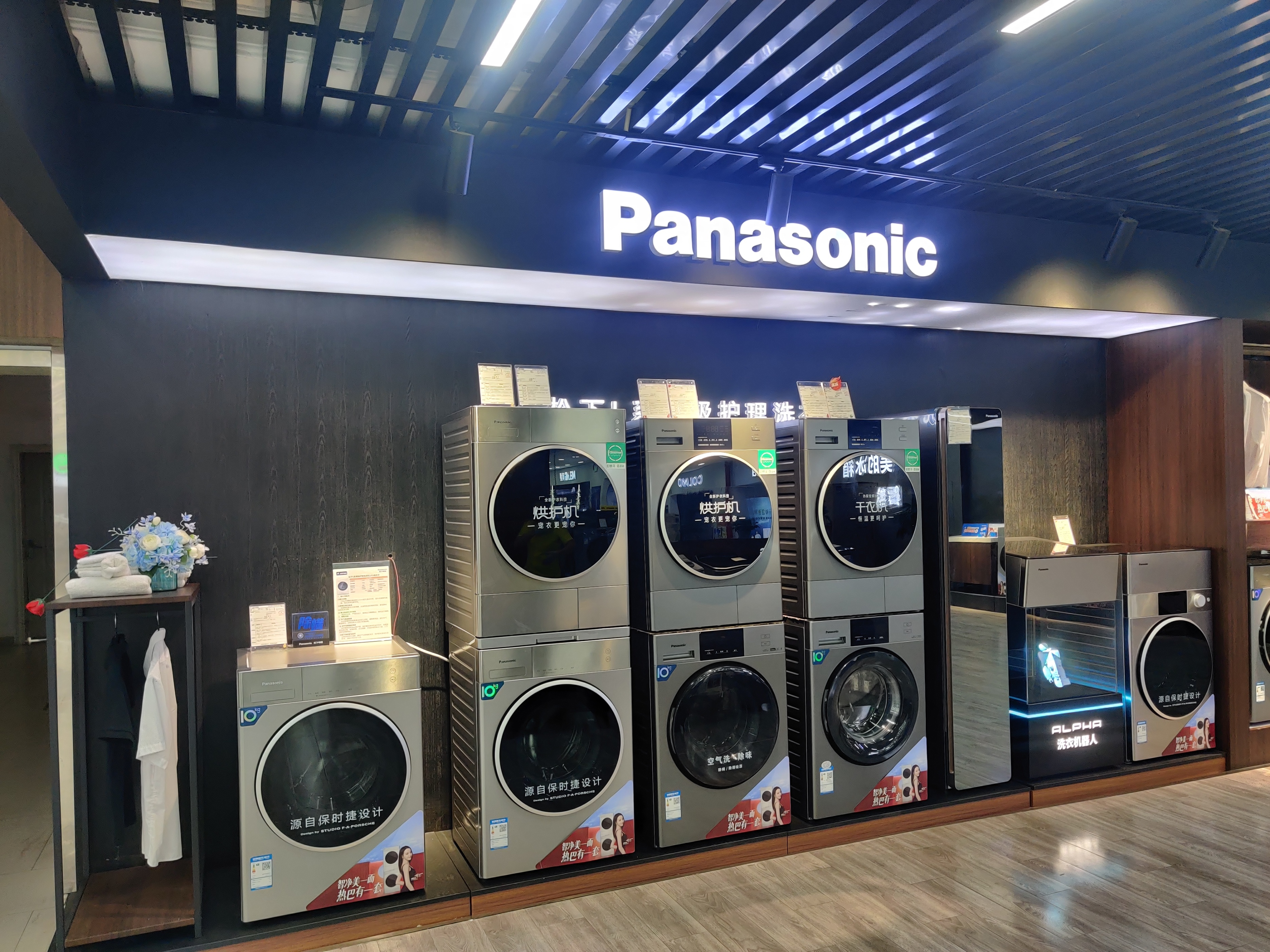 哪些干衣机比较好用,干衣机哪种比较实用