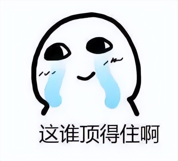 夏季该如何缓解烦躁情绪,心情烦躁吃什么能缓解