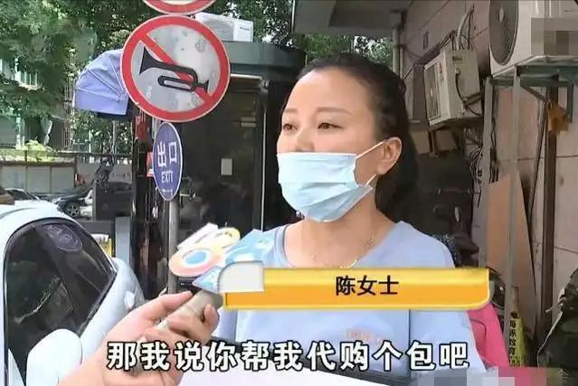 假货最暴利的产品,90%假货撑起300亿市场