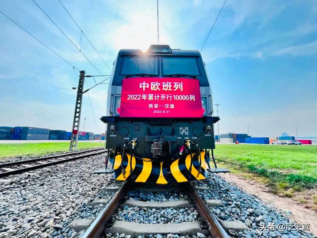 韩国走中欧班列,韩国中欧班列