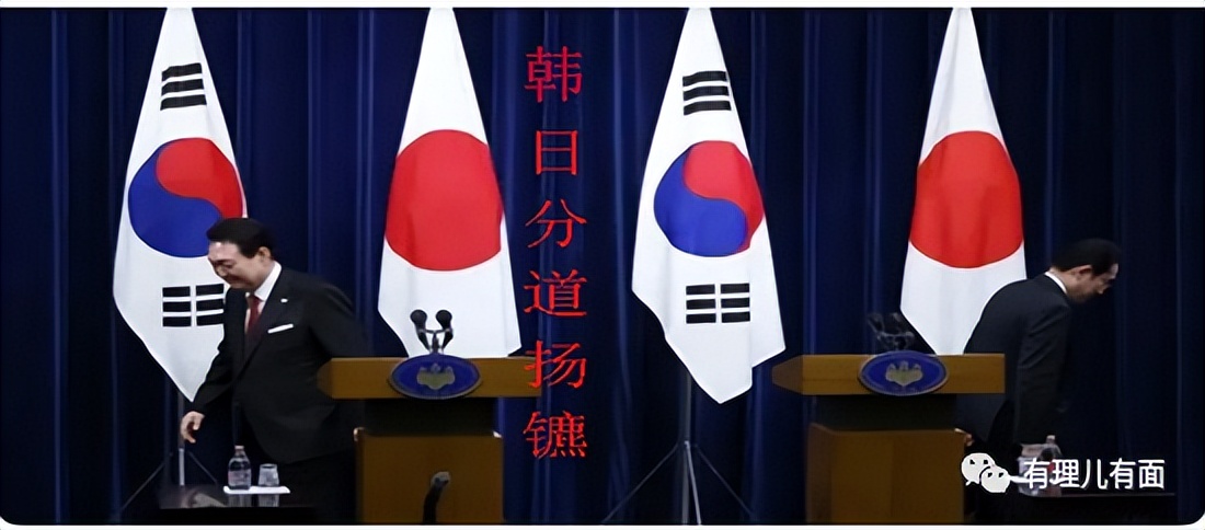 戴维营峰会联合宣言,戴维营美日韩峰会