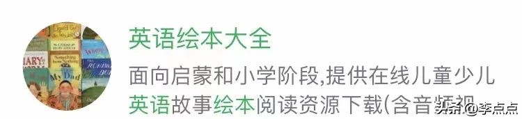 语数外小程序,免费学习语数外的小程序