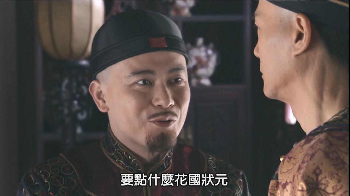 读金庸侃武侠之书剑恩仇录四十,读金庸侃武侠之书剑恩仇录六