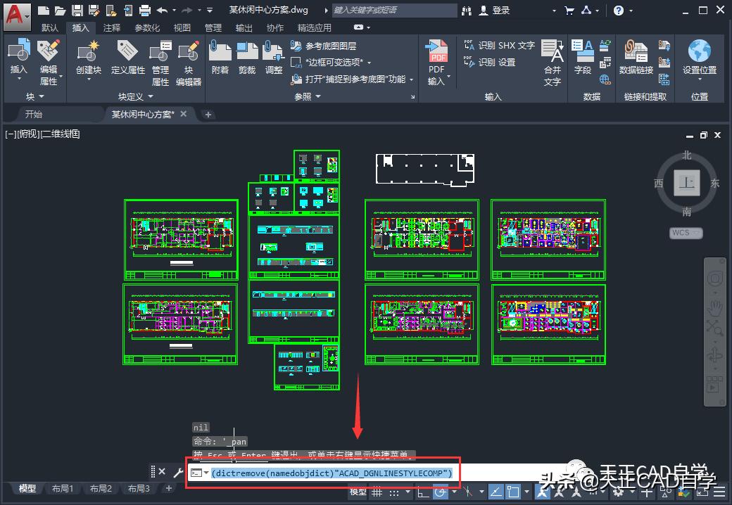 cad图纸太大手机打开卡顿,cad图纸太大打开容易错误