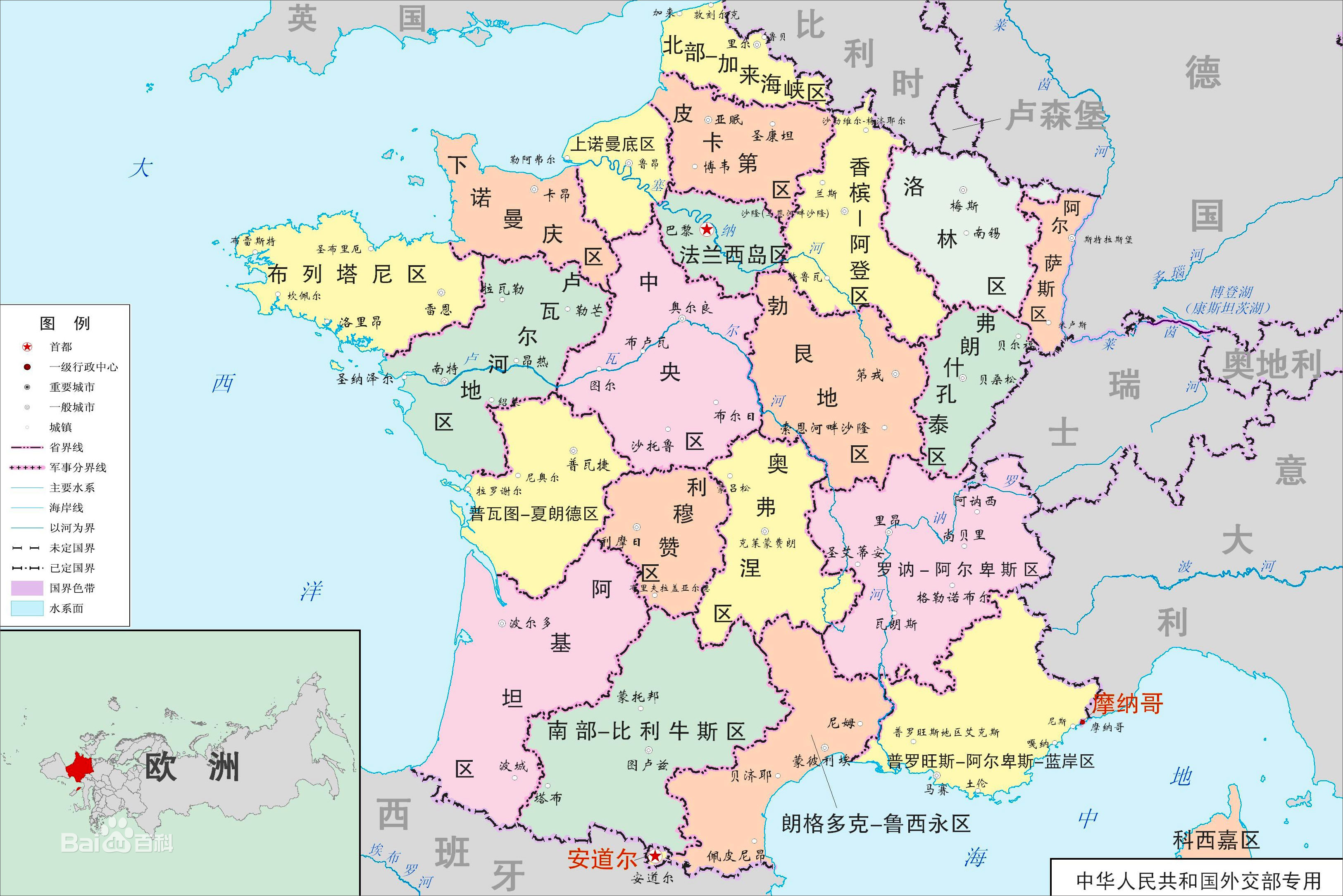 世界杯史记,雷米特金杯找回来了吗