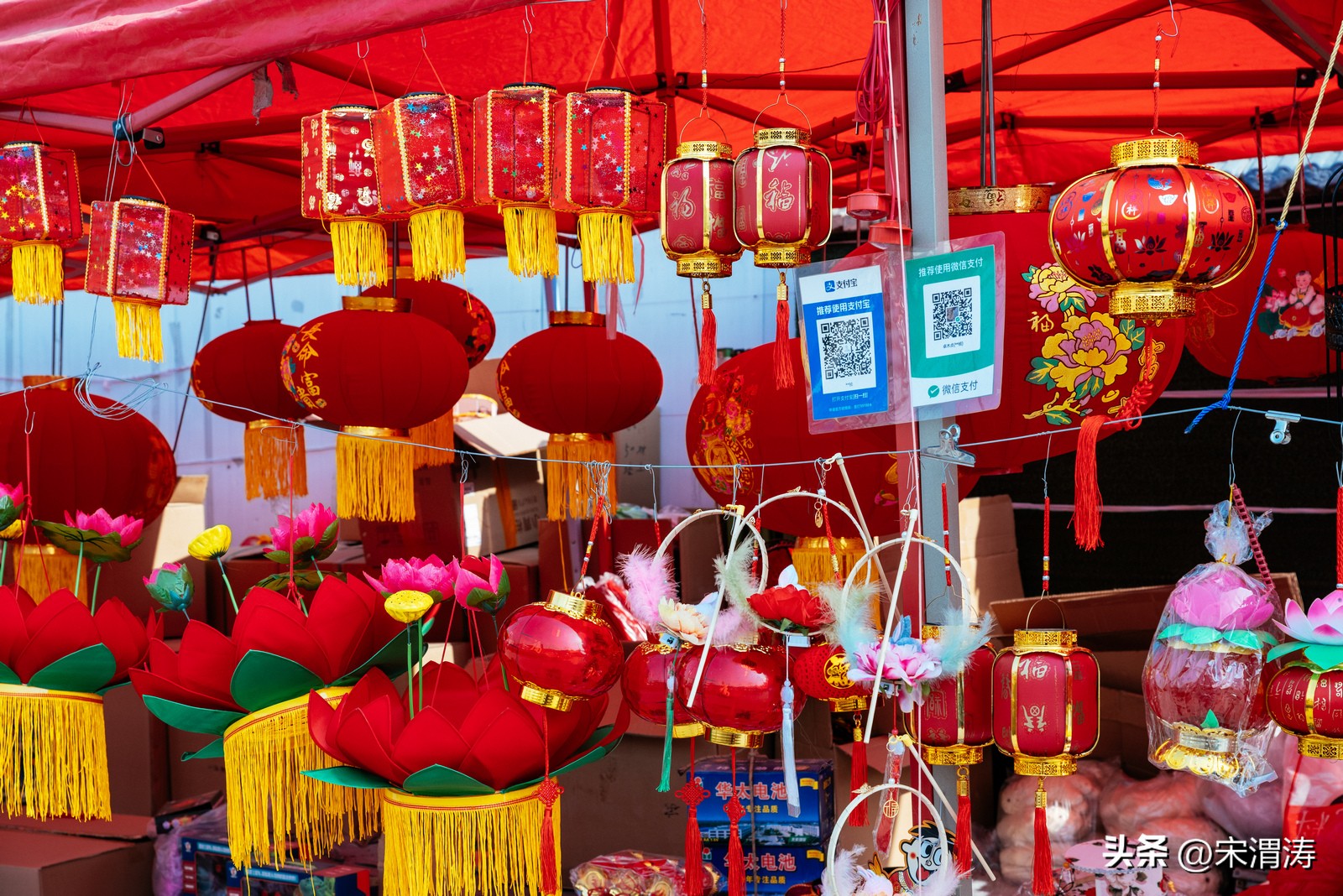 陕西渭南：红红火火络绎不绝的西三路灯笼市场图纪