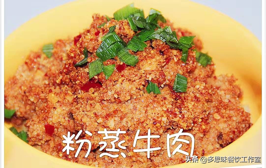 十大经典川菜嗜辣吃货的最爱,川菜大师教你做香而不辣的红油