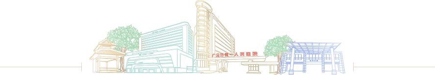 夏天出汗怎么消除狐臭,热天出汗有狐臭怎么办