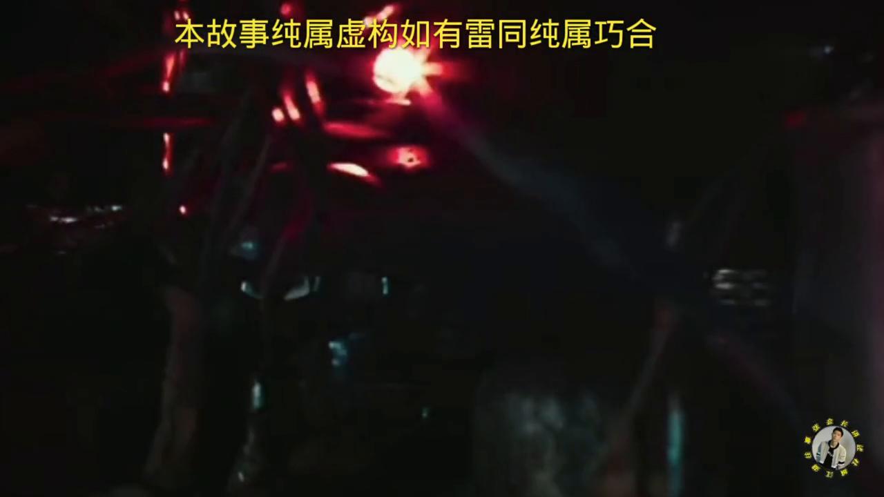 聂磊威海风波杜城出手聂磊Vs董毛第十集#杜城