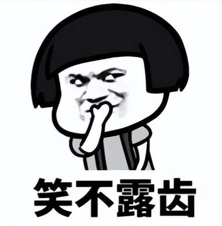 男子进居民楼舔女住户高跟鞋,小区保安偷舔女业主鞋子后续