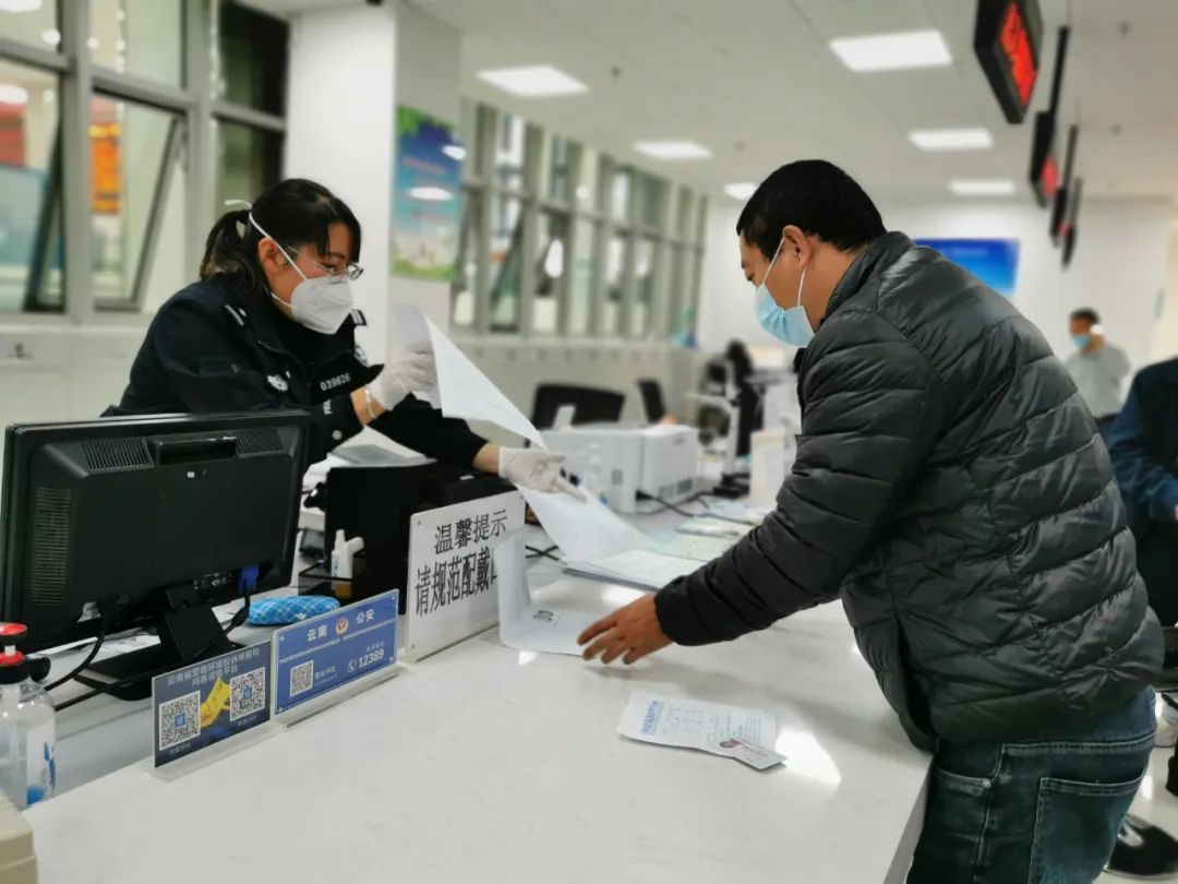 思茅区出入境管理周末上班,思茅边境出入境证办理