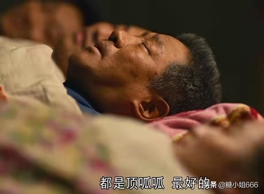 人世间周秉昆和周父有什么心结,人世间周父秉昆吵架评论