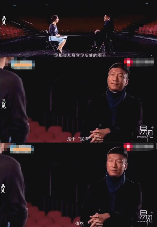 关于朱军的一些事情,朱军退出原因