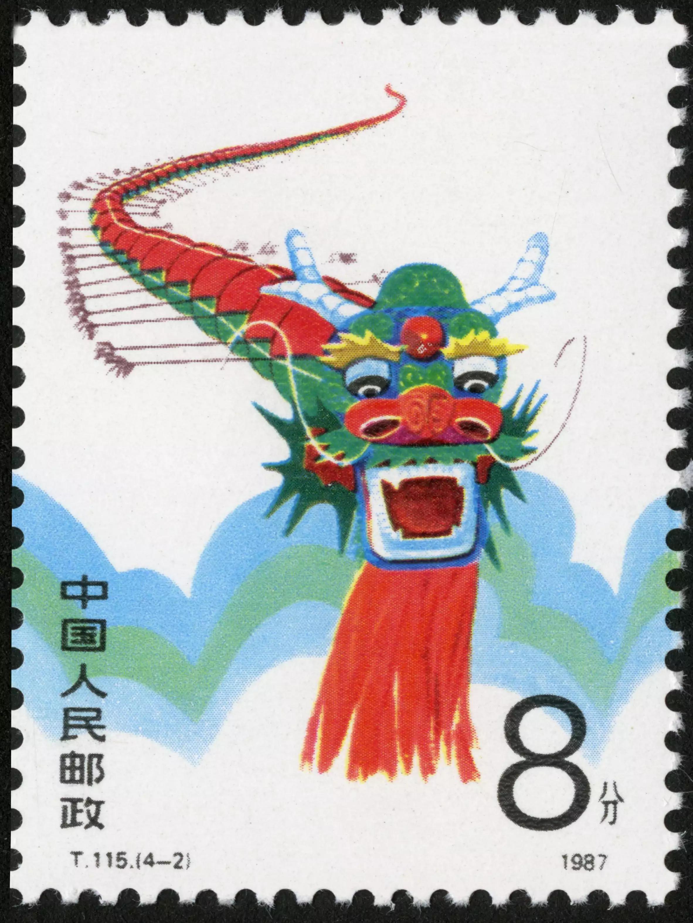 t50中国版,t50邮票最新价格表