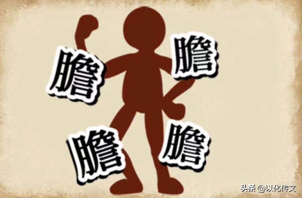 疯狂猜成语看图猜第122关靴旁有手,疯狂猜成语看图猜229关是什么成语