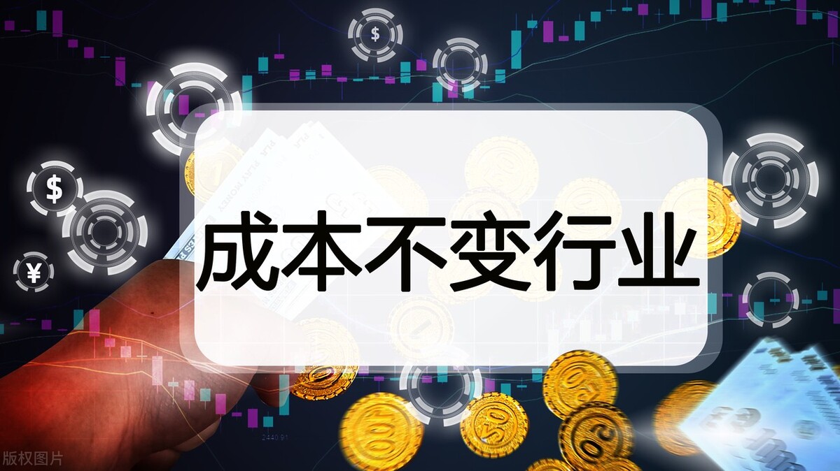 虾皮跨境电商收费4280靠谱吗,跨境电商虾皮交了4000元值得吗