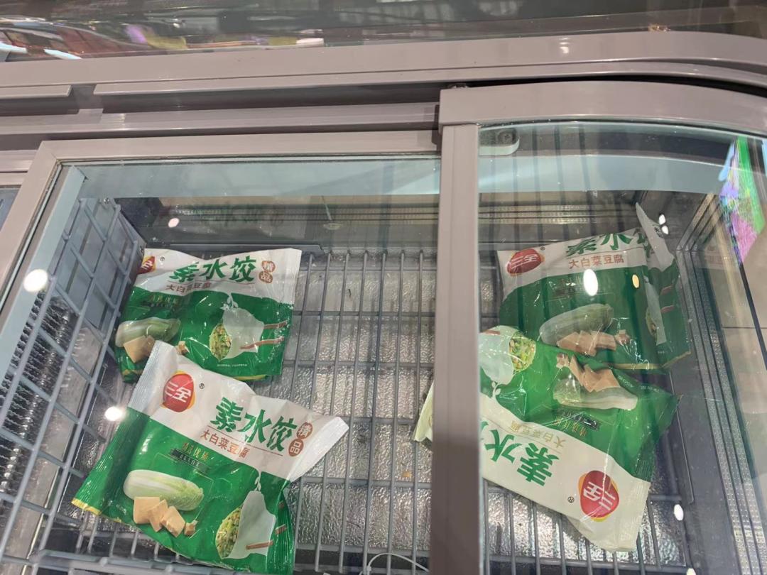 囤货像傻子不囤货也像傻子,北京囤货照片