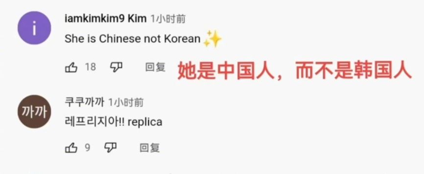 宋智雅假货怎么看出来的,宋智雅爆出穿假货争议道歉