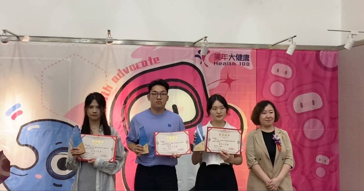 “年年”和“阿美”火速“破圈”，传递健康文化新符号！