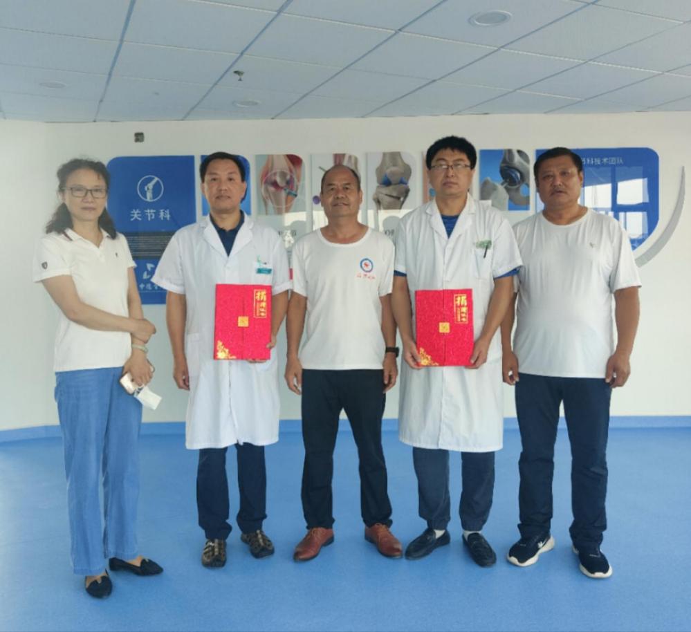 视病人如亲人弘扬医德医风,视病人如亲人用精湛医术守护生命