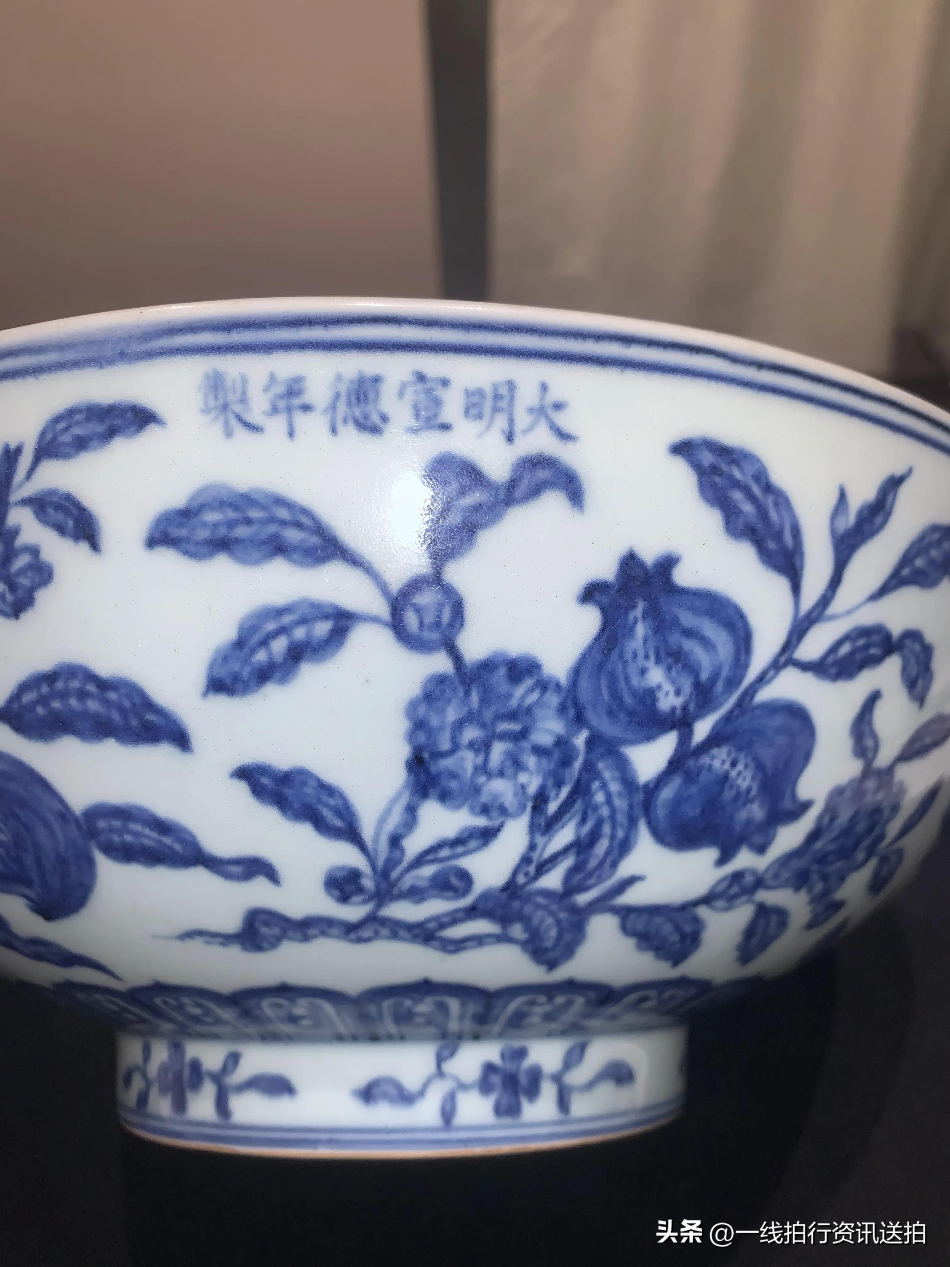 北京保利拍卖征集电话多少,北京保利秋季拍卖瓷器图录