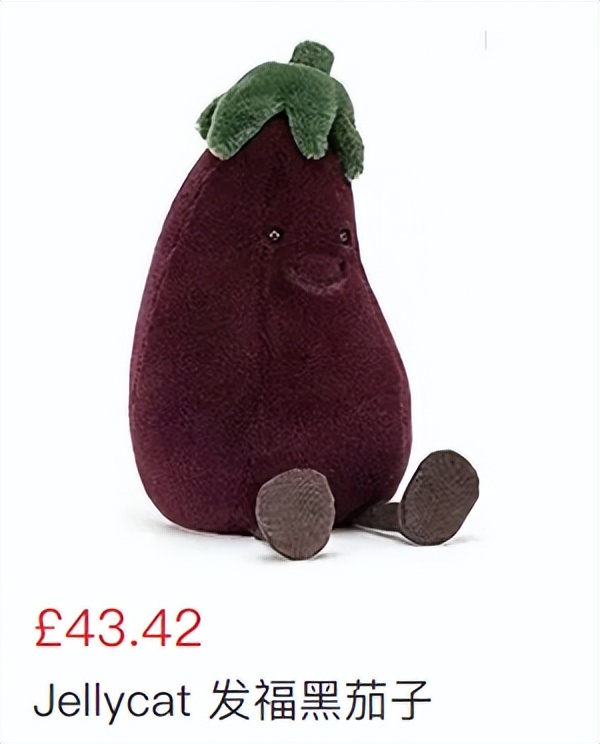 给jellycat海盗狗起名,jellycat全部款式