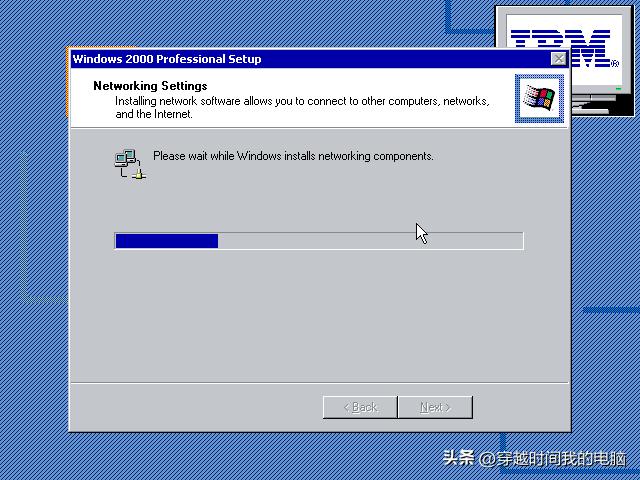 穿越时间·IBMThinkPadRecoveryCDWindows2000英文版系统恢复光盘
