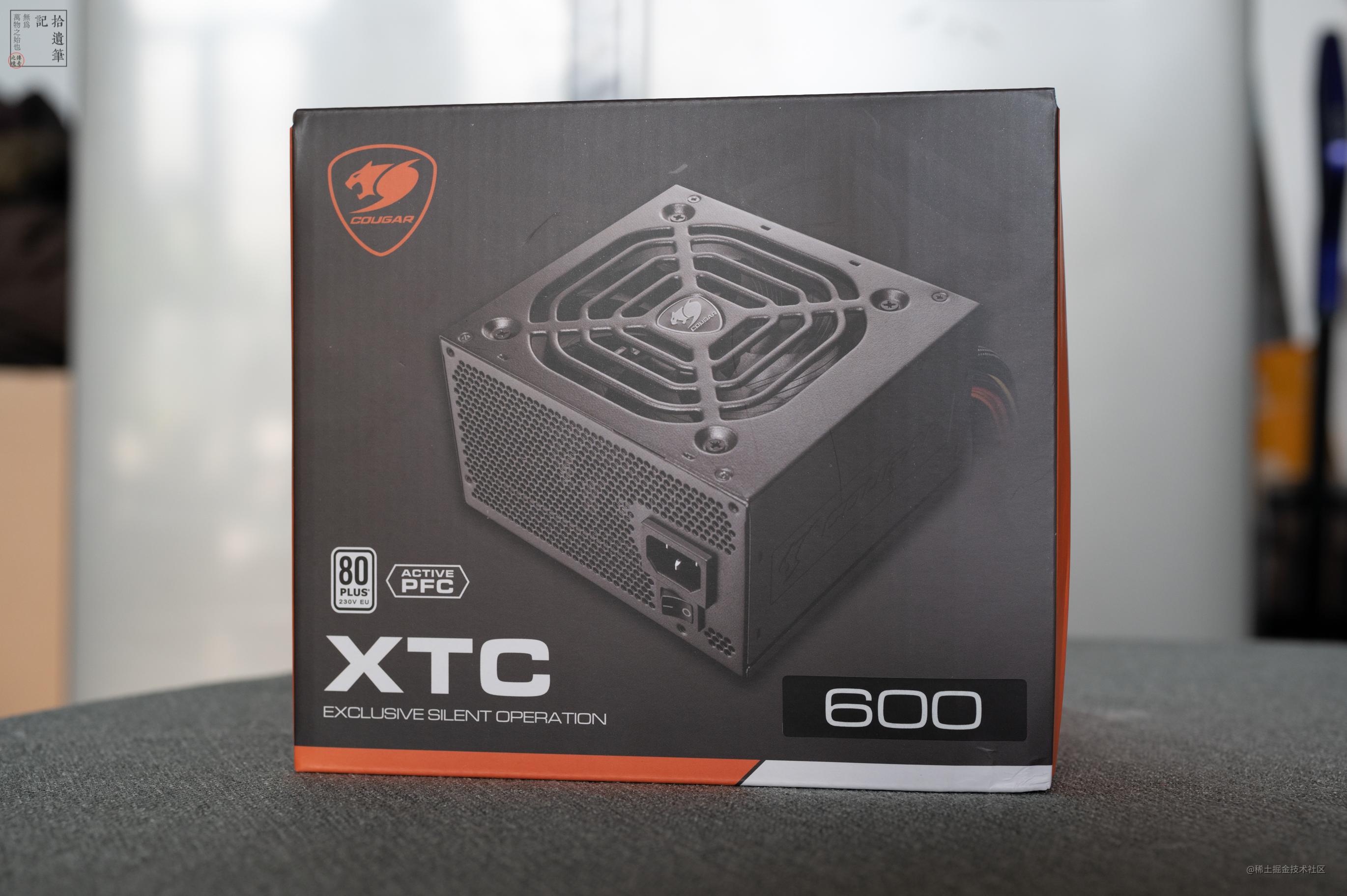 atx机箱大概多少大,atx机箱设计尺寸