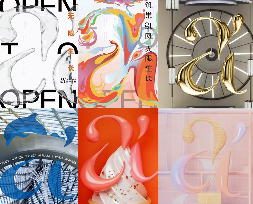 上海西岸推荐,上海西岸为什么叫西岸