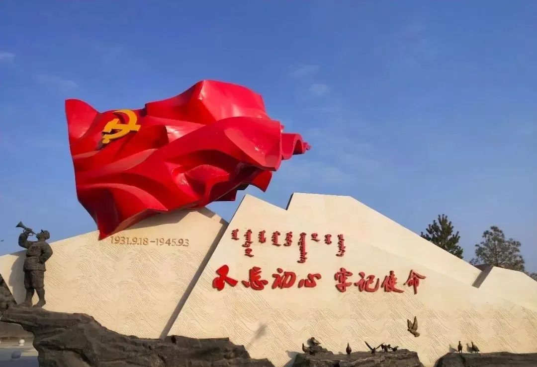 巴彦淖尔游玩推荐,巴彦淖尔旅游必去十大景点