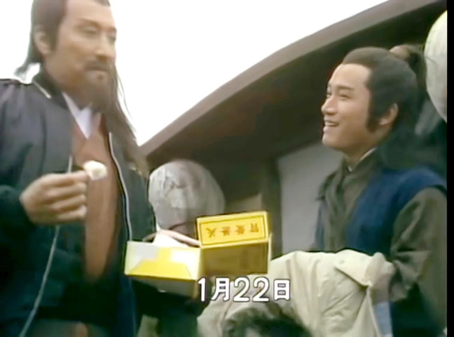 射雕83版电视剧翁美玲,83射雕花絮翁美玲和黄日华