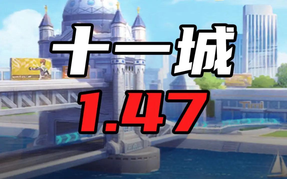 青春回忆那些年你追过的车十年网游超200万国人在线腾讯神话破灭