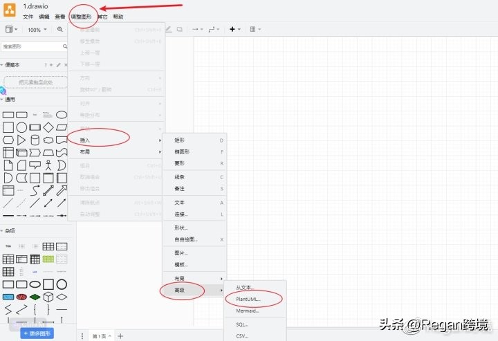chatgpt长文怎么获取,如何让chatgpt分析亚马逊链接