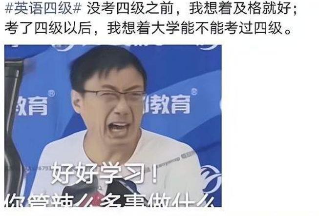 今年四级翻译坎儿井,大学英语四级坎儿井